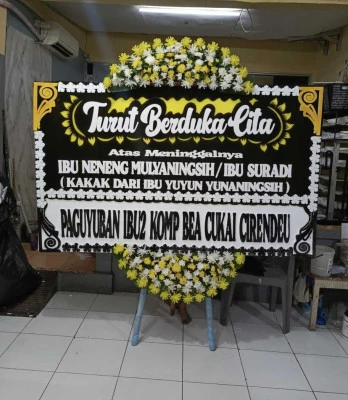 Papan Bunga di Tunggulpayung Lelea