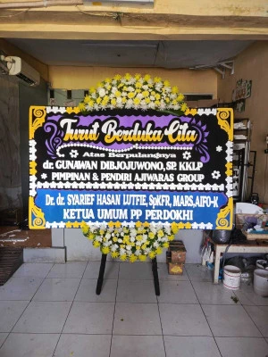 Papan Bunga di Tunggulpayung Lelea